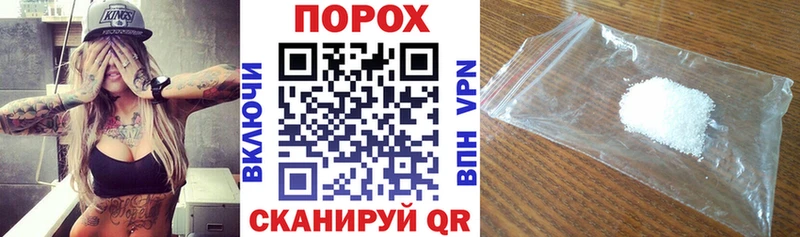 KRAKEN ТОР  Воронеж  это Telegram  АМФ 97% 