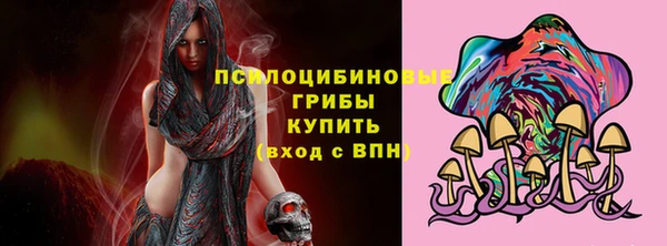 прущий лед Абинск