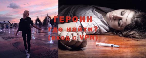 гашиш Абдулино