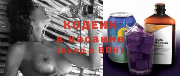стаф Абаза