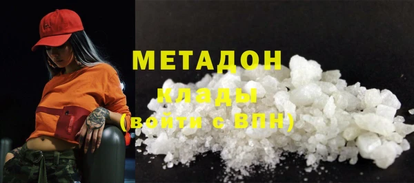 прущий лед Абинск
