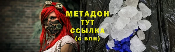 прущий лед Абинск