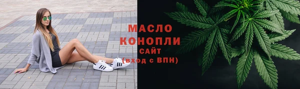 гашиш Абдулино