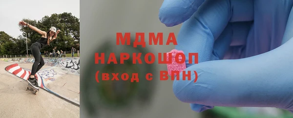 гашиш Абдулино