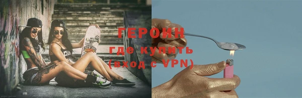 гашиш Абдулино