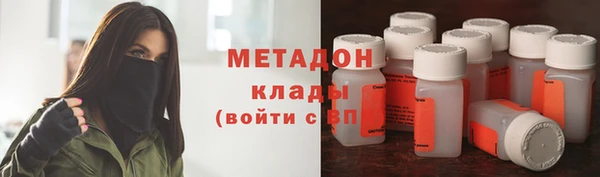 гашиш Абдулино