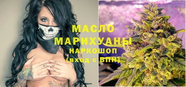 гашиш Абдулино