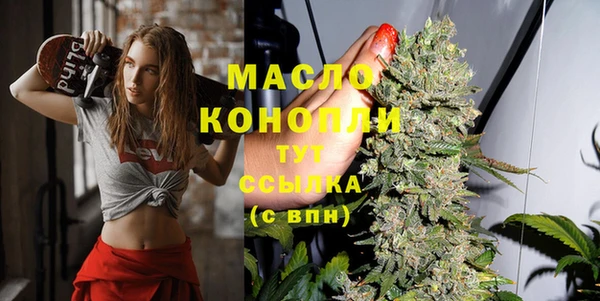 стаф Абаза