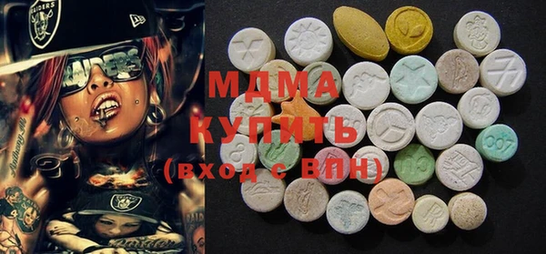 прущий лед Абинск