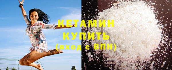 стаф Абаза