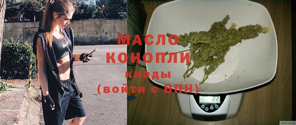 прущий лед Абинск