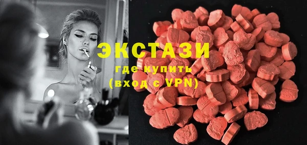 прущий лед Абинск
