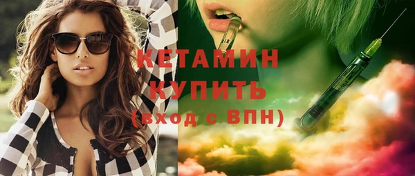 гашиш Абдулино
