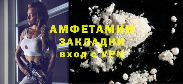гашиш Абдулино