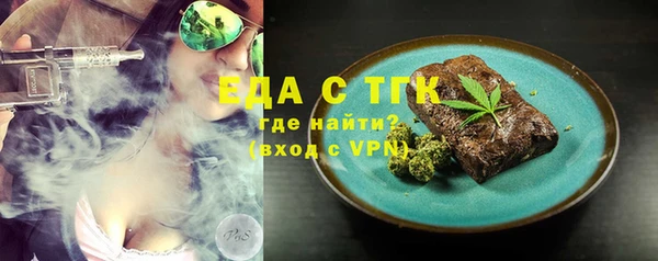 гашиш Абдулино