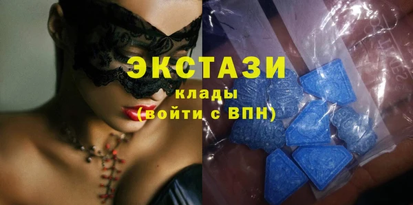 гашиш Абдулино