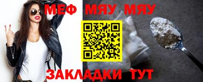 mix Берёзовский