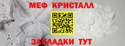экстази Бийск