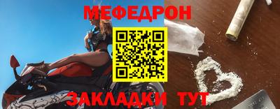 экстази Бийск