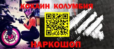 mix Берёзовский
