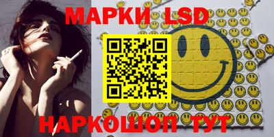 mix Берёзовский