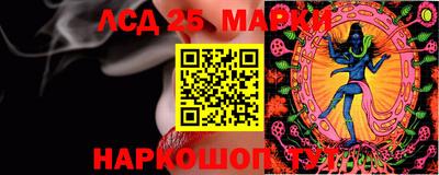 mix Берёзовский