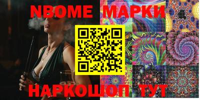 mix Берёзовский