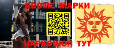 mix Берёзовский