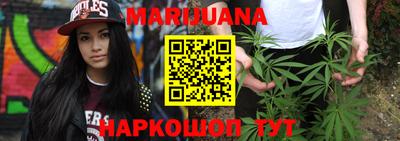твердый Беслан