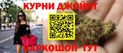 экстази Бийск