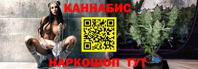 экстази Бийск