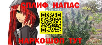 экстази Бийск