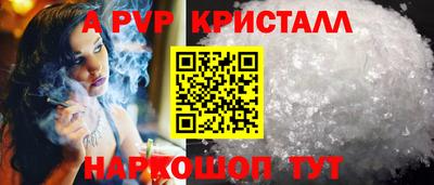 mix Берёзовский