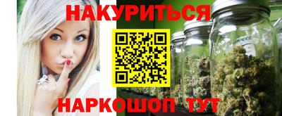 твердый Беслан