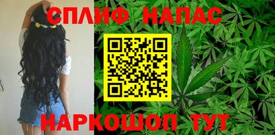 экстази Бийск
