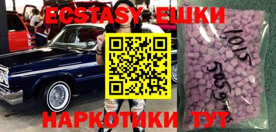 mix Берёзовский