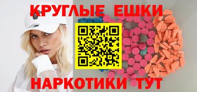 твердый Беслан