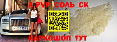 mix Берёзовский
