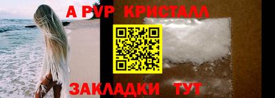 mix Берёзовский