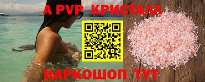 mix Берёзовский