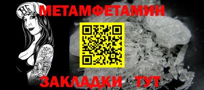 mix Берёзовский