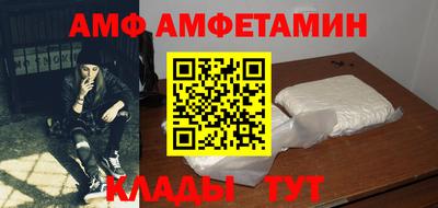 mix Берёзовский