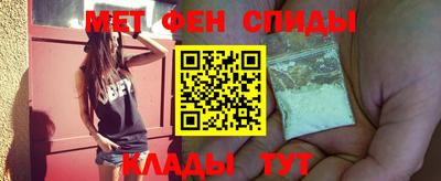твердый Беслан