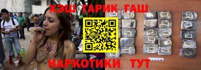 экстази Бийск