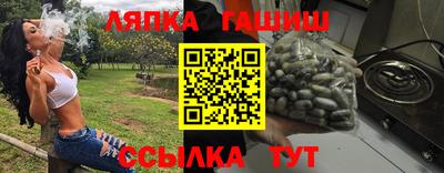 mix Берёзовский