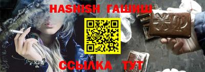 экстази Бийск