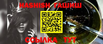 экстази Бийск