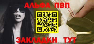 mix Берёзовский