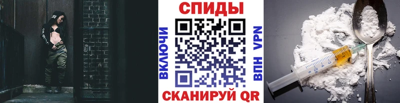 закладки  Воронеж  Метамфетамин витя 